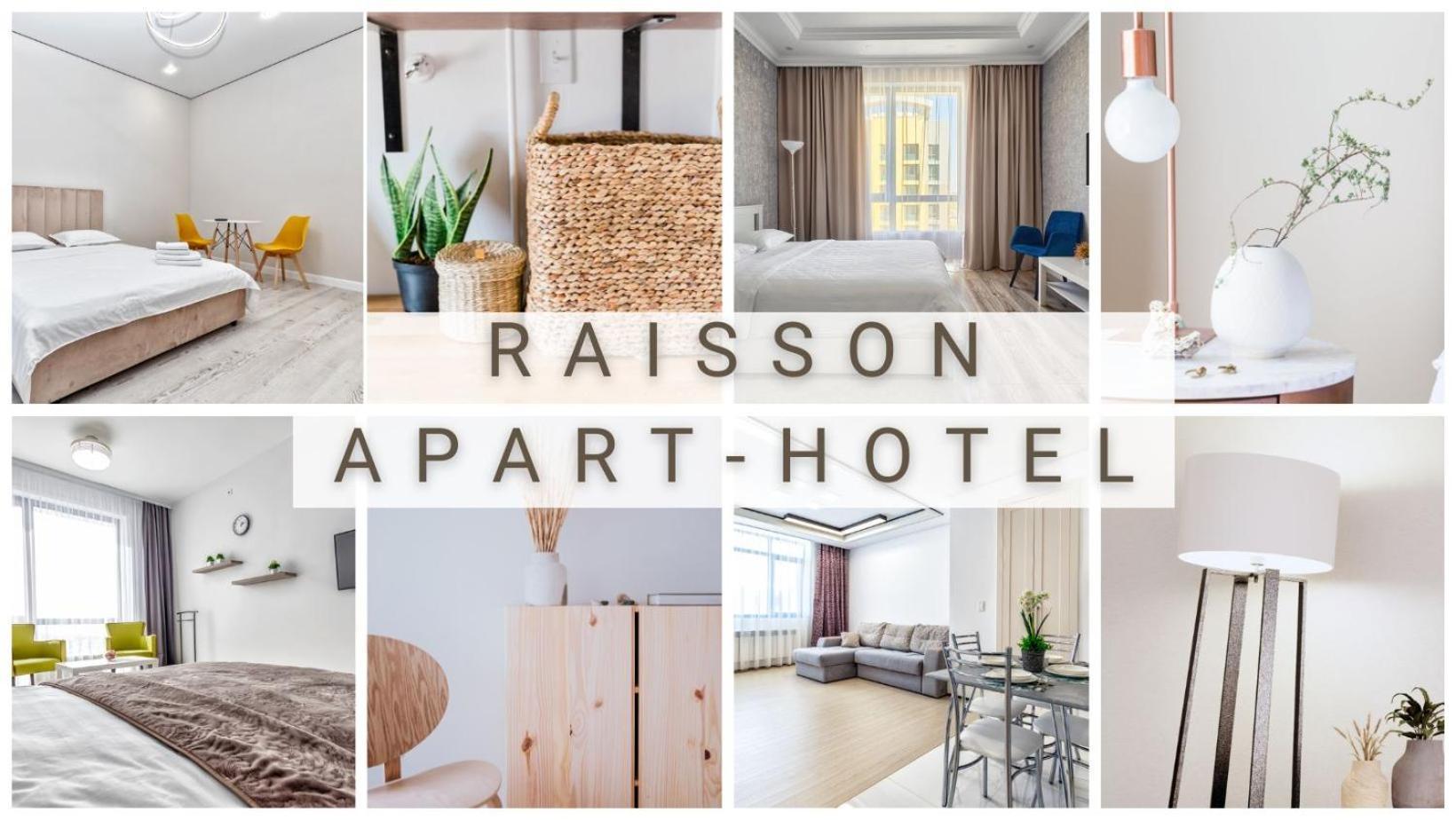 Raisson Aparthotel H346 Хан Шатыр アスターナ エクステリア 写真